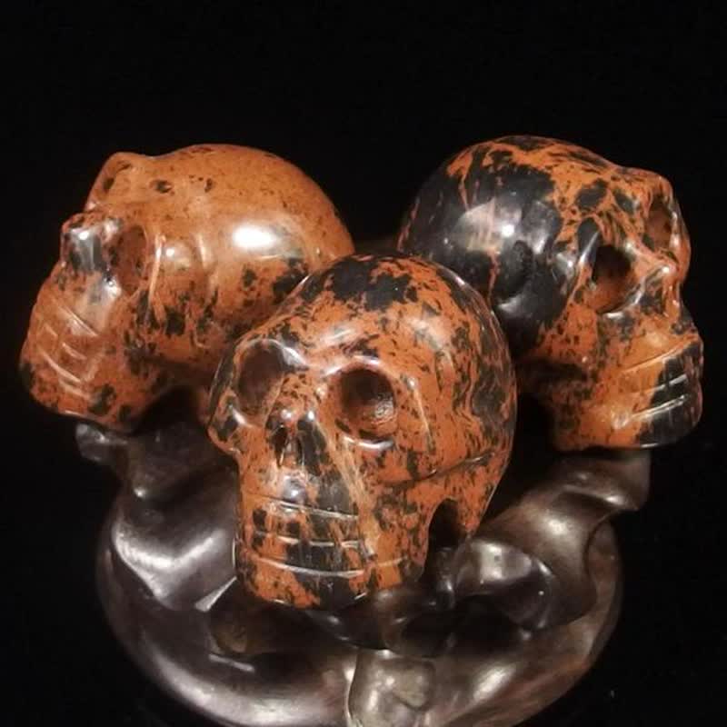 Olivenorma Mahogany Obsidian Crystal Skull Decoration